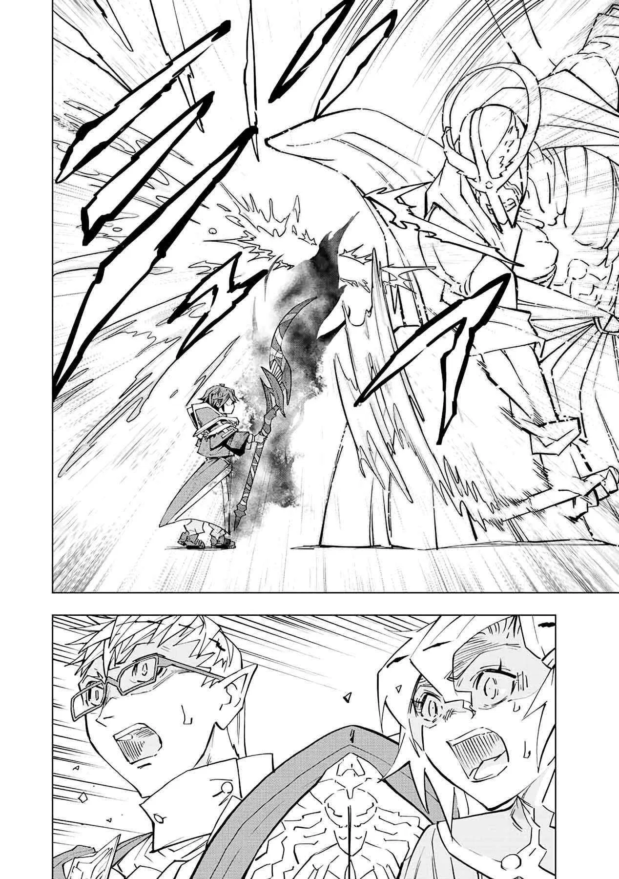 Anime – My Gift Lvl 9999 Unlimited Gacha: Backstabbed in a Backwater Dungeon, I’m Out for Revenge! Chapter 45 – Page 10