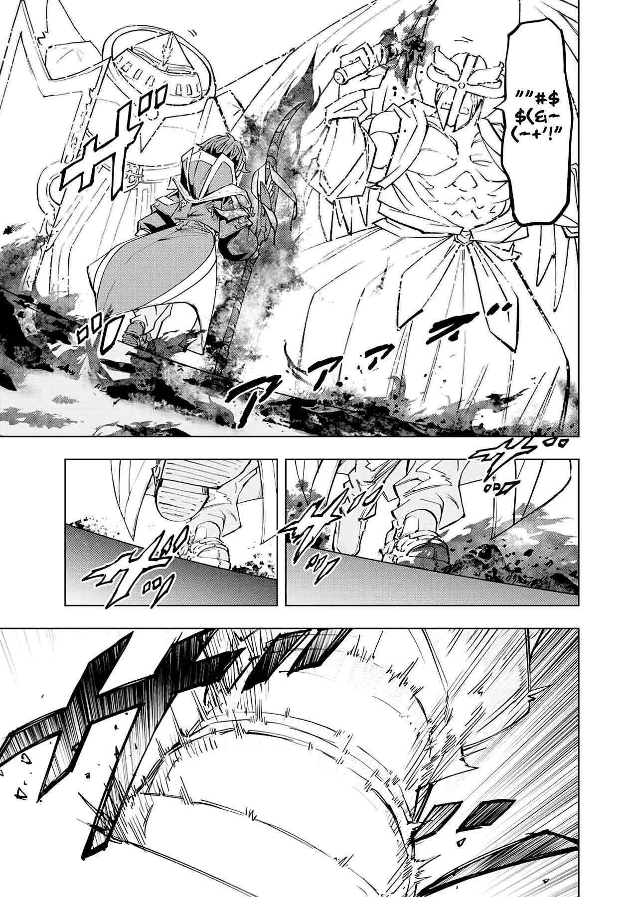 Anime – My Gift Lvl 9999 Unlimited Gacha: Backstabbed in a Backwater Dungeon, I’m Out for Revenge! Chapter 45 – Page 11