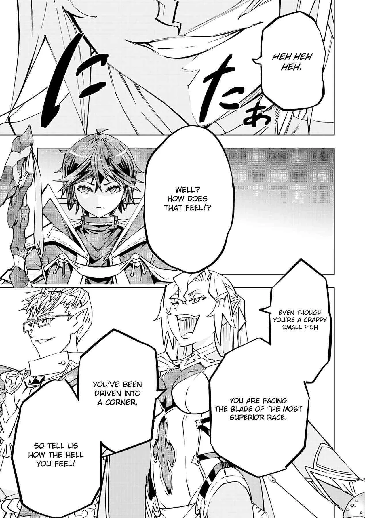 Anime – My Gift Lvl 9999 Unlimited Gacha: Backstabbed in a Backwater Dungeon, I’m Out for Revenge! Chapter 44 – Page 15