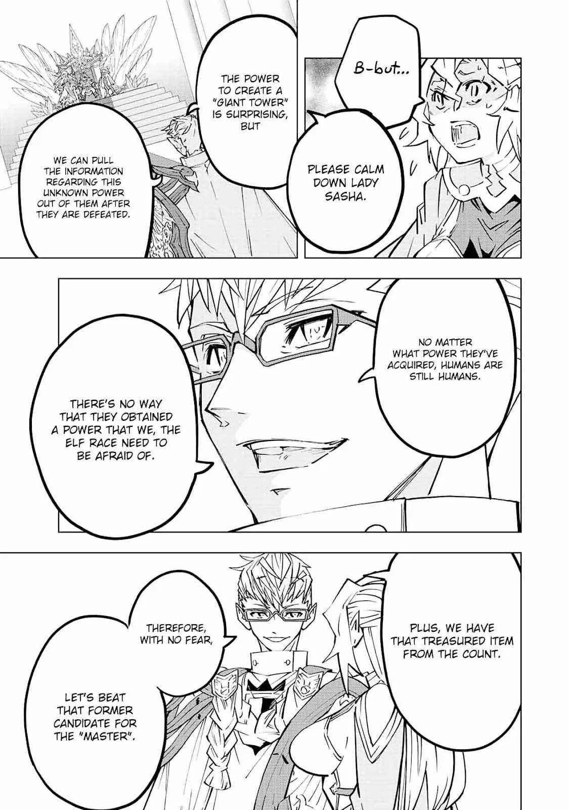 Anime – My Gift Lvl 9999 Unlimited Gacha: Backstabbed in a Backwater Dungeon, I’m Out for Revenge! Chapter 43 – Page 5