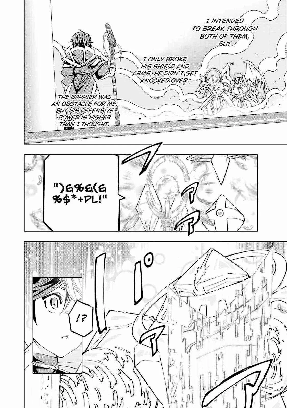 Anime – My Gift Lvl 9999 Unlimited Gacha: Backstabbed in a Backwater Dungeon, I’m Out for Revenge! Chapter 43 – Page 19