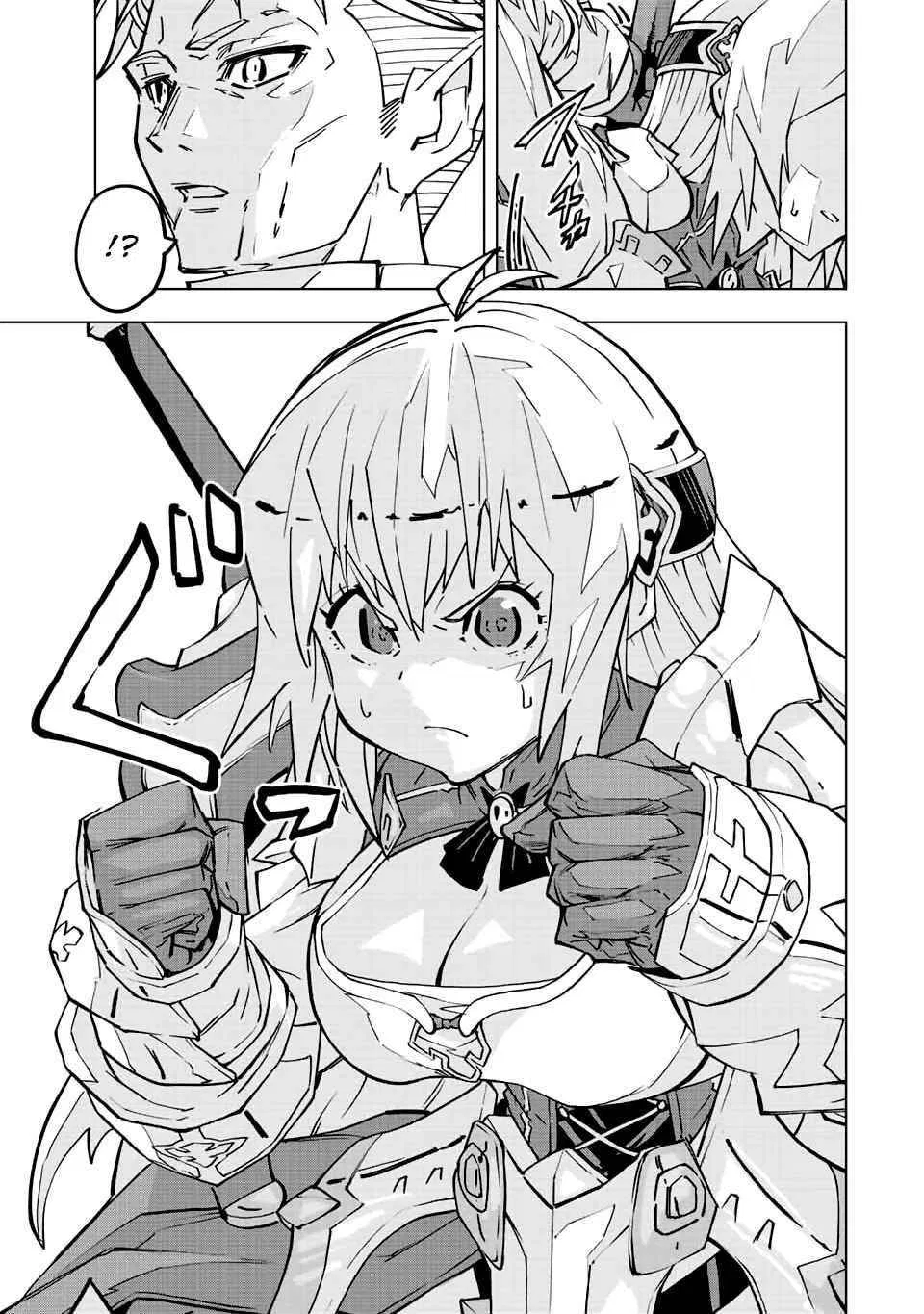 Anime – My Gift Lvl 9999 Unlimited Gacha: Backstabbed in a Backwater Dungeon, I’m Out for Revenge! Chapter 41 – Page 8