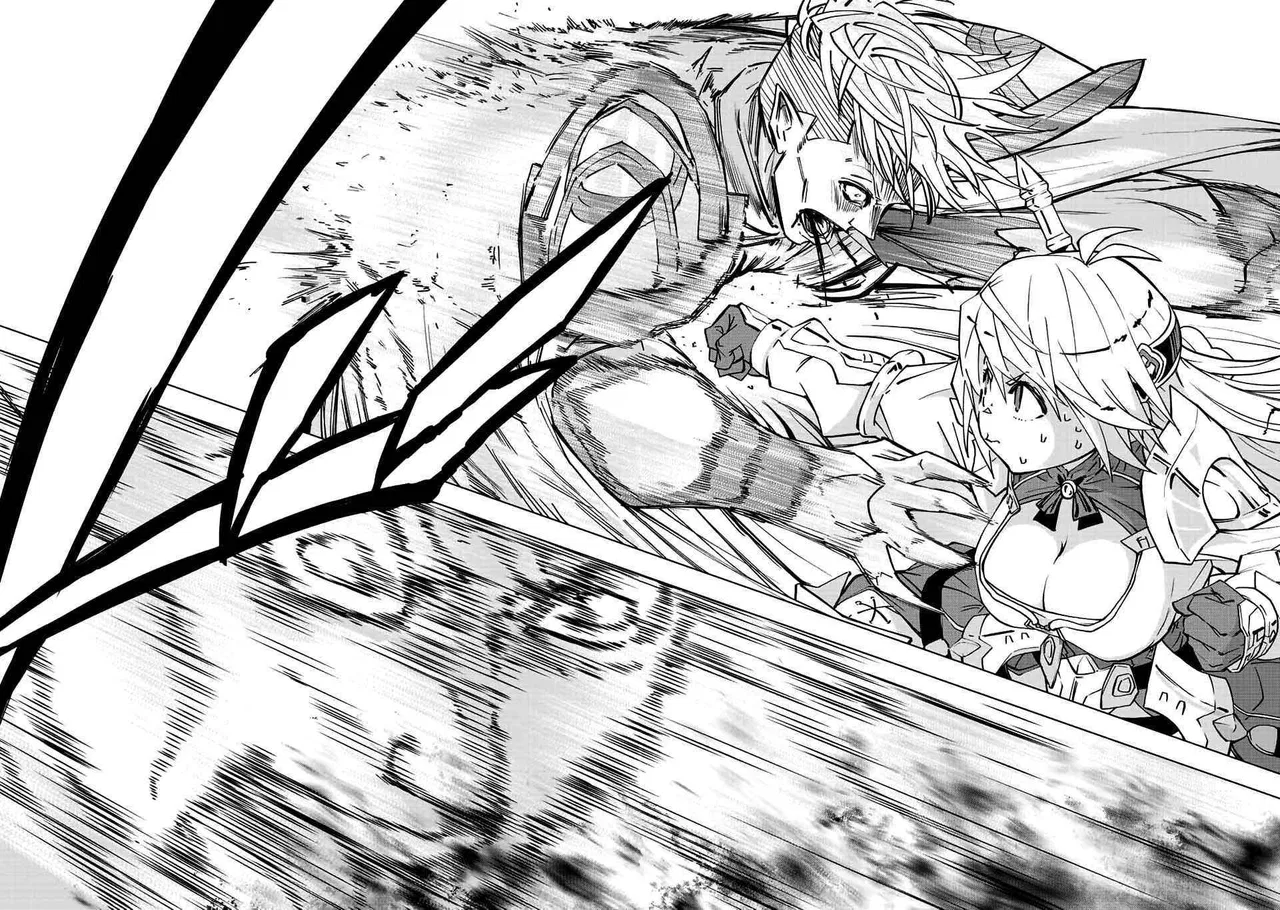 Anime – My Gift Lvl 9999 Unlimited Gacha: Backstabbed in a Backwater Dungeon, I’m Out for Revenge! Chapter 41 – Page 15