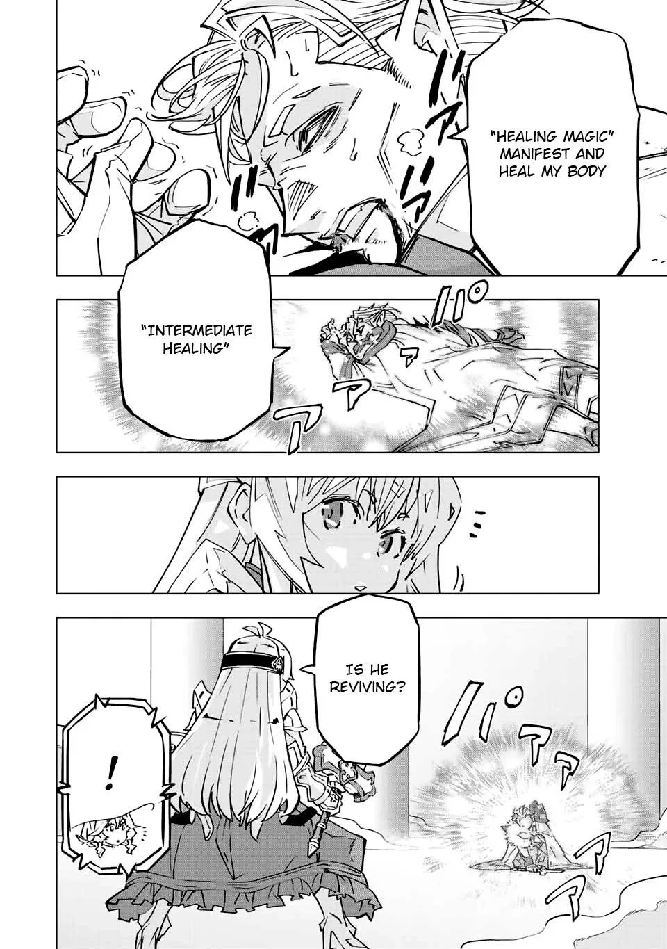 Anime – My Gift Lvl 9999 Unlimited Gacha: Backstabbed in a Backwater Dungeon, I’m Out for Revenge! Chapter 40 – Page 17
