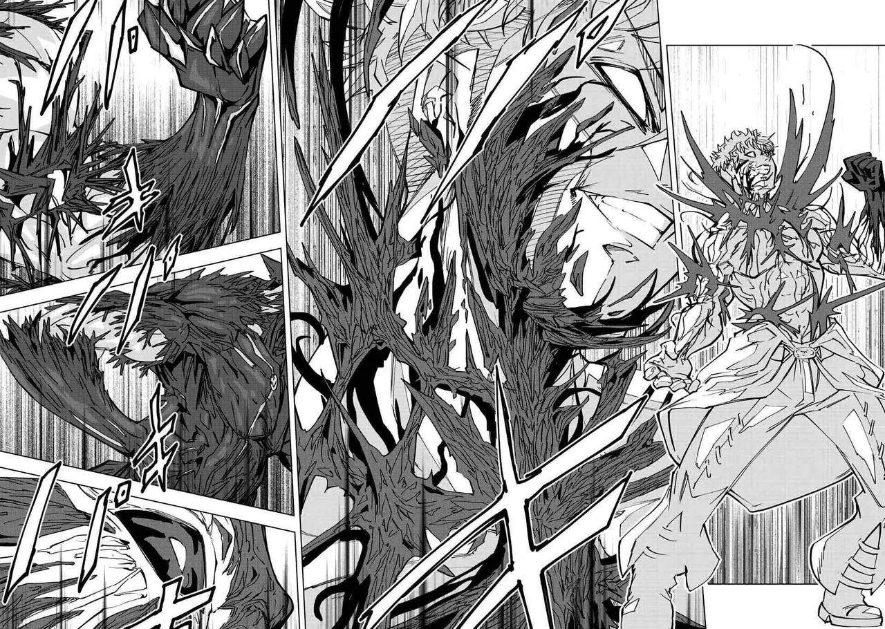 Anime – My Gift Lvl 9999 Unlimited Gacha: Backstabbed in a Backwater Dungeon, I’m Out for Revenge! Chapter 39 – Page 7
