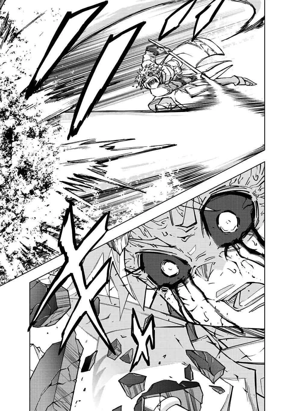 Anime – My Gift Lvl 9999 Unlimited Gacha: Backstabbed in a Backwater Dungeon, I’m Out for Revenge! Chapter 39 – Page 10