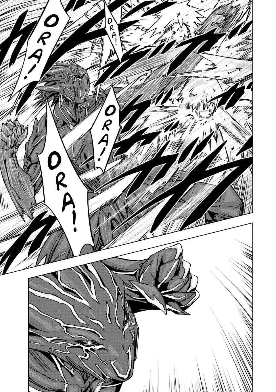 Anime – My Gift Lvl 9999 Unlimited Gacha: Backstabbed in a Backwater Dungeon, I’m Out for Revenge! Chapter 39 – Page 13