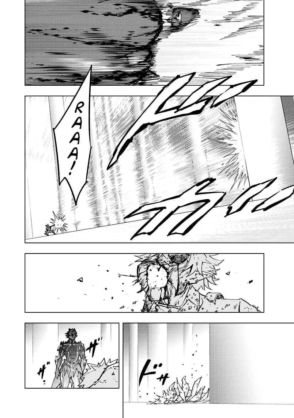 Anime – My Gift Lvl 9999 Unlimited Gacha: Backstabbed in a Backwater Dungeon, I’m Out for Revenge! Chapter 39 – Page 14