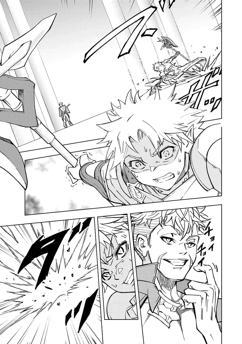 Anime – My Gift Lvl 9999 Unlimited Gacha: Backstabbed in a Backwater Dungeon, I’m Out for Revenge! Chapter 38 – Page 10