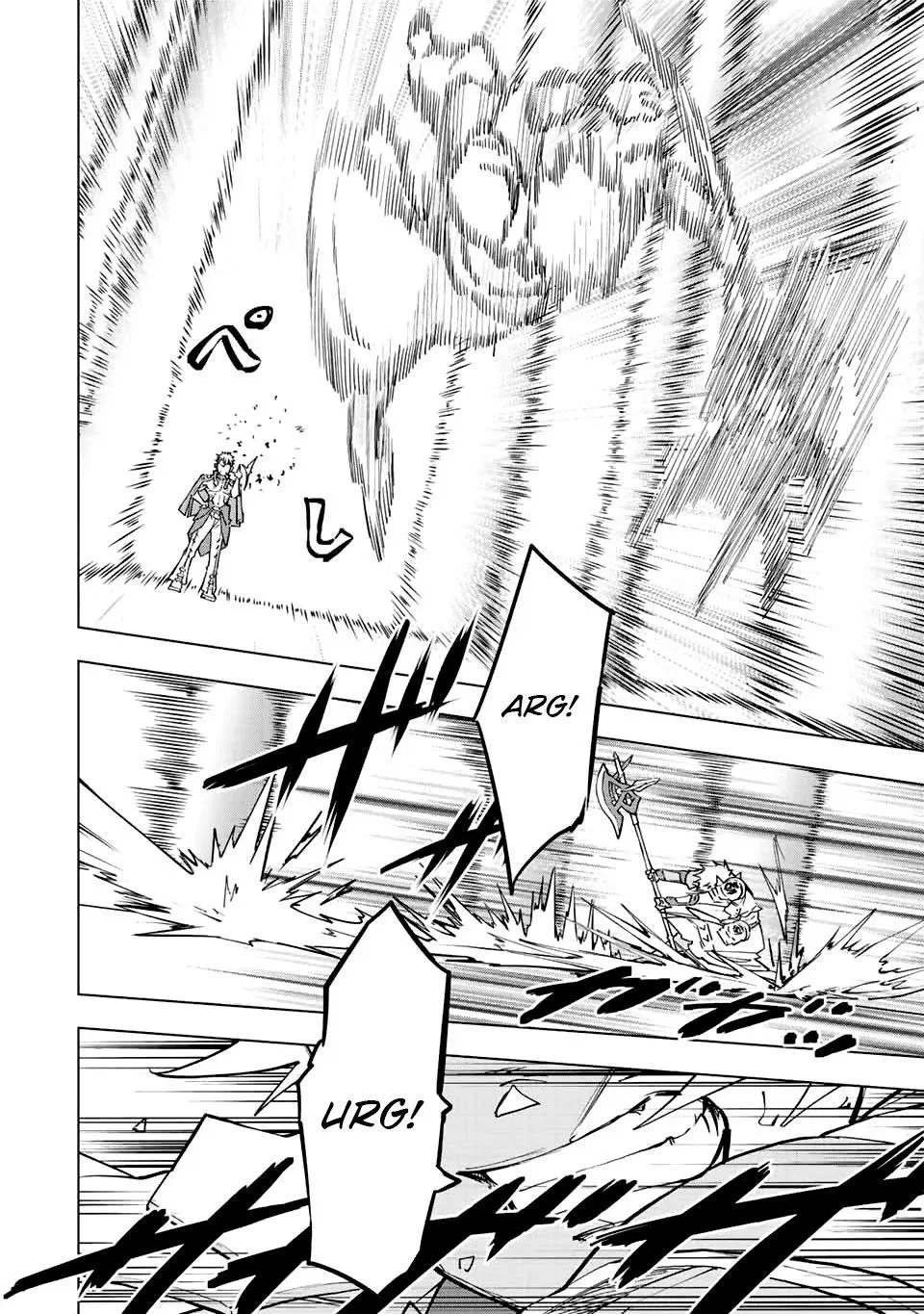 Anime – My Gift Lvl 9999 Unlimited Gacha: Backstabbed in a Backwater Dungeon, I’m Out for Revenge! Chapter 38 – Page 14