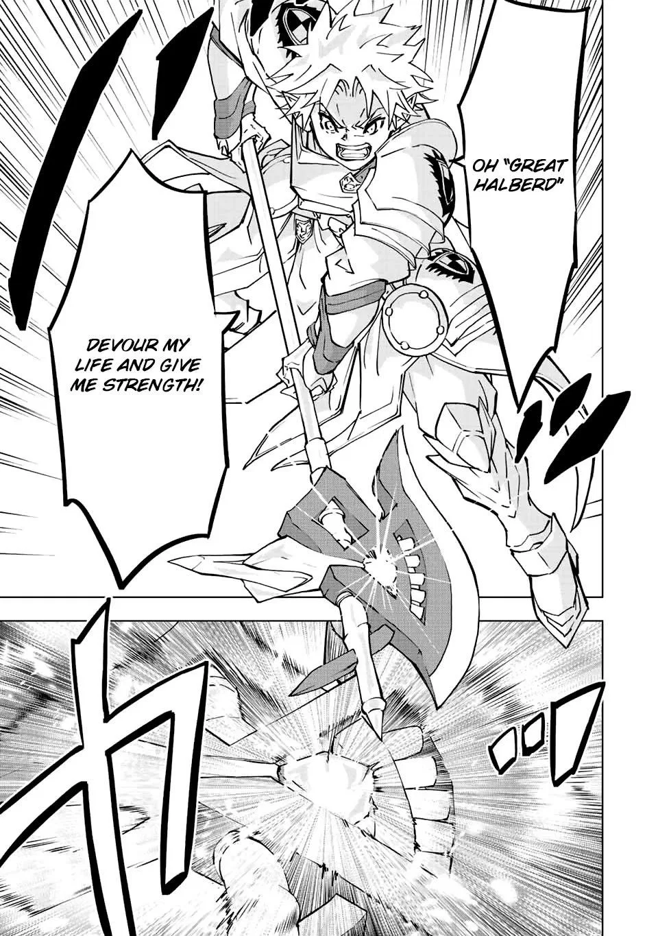 Anime – My Gift Lvl 9999 Unlimited Gacha: Backstabbed in a Backwater Dungeon, I’m Out for Revenge! Chapter 38 – Page 19