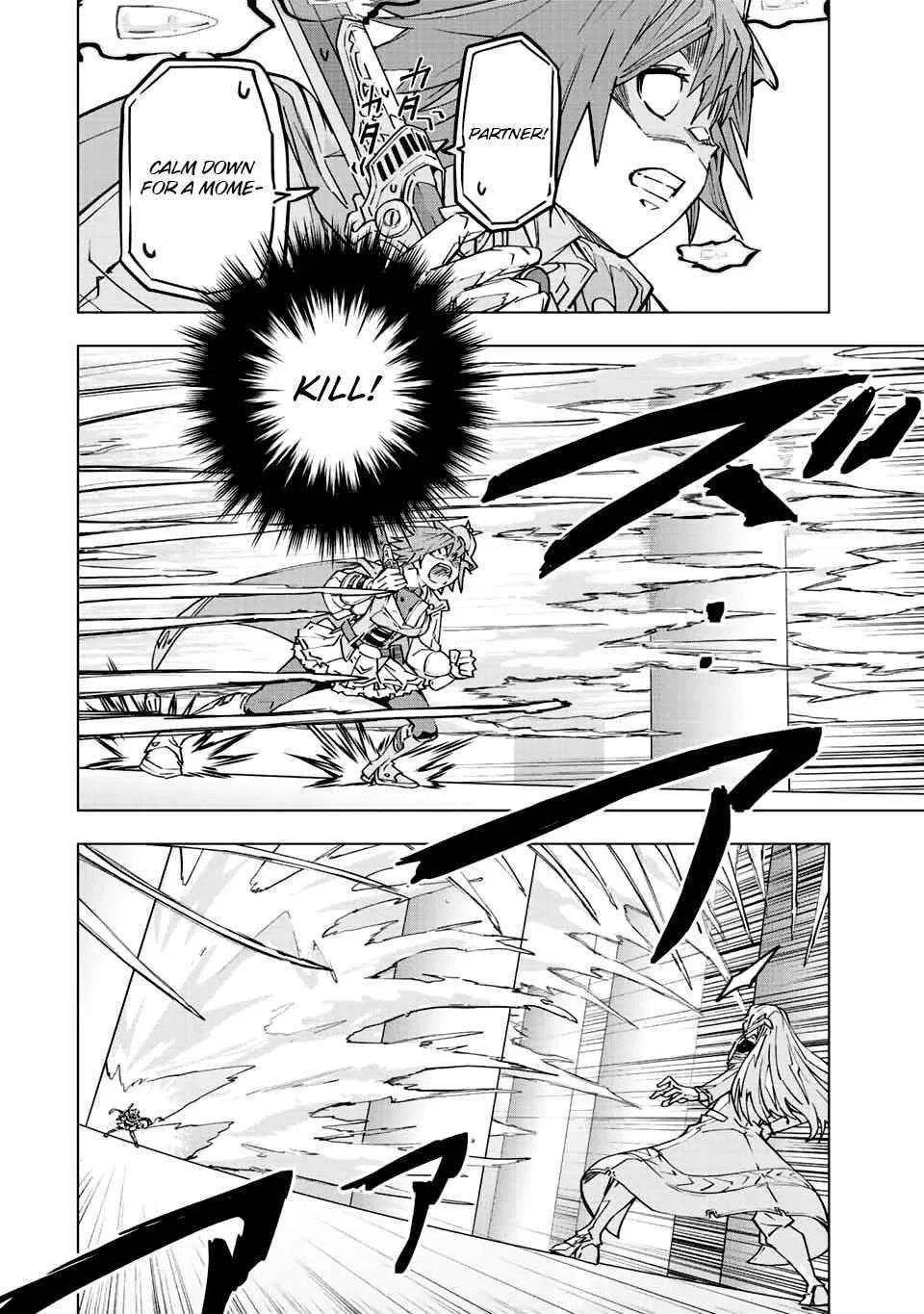 Anime – My Gift Lvl 9999 Unlimited Gacha: Backstabbed in a Backwater Dungeon, I’m Out for Revenge! Chapter 37 – Page 3
