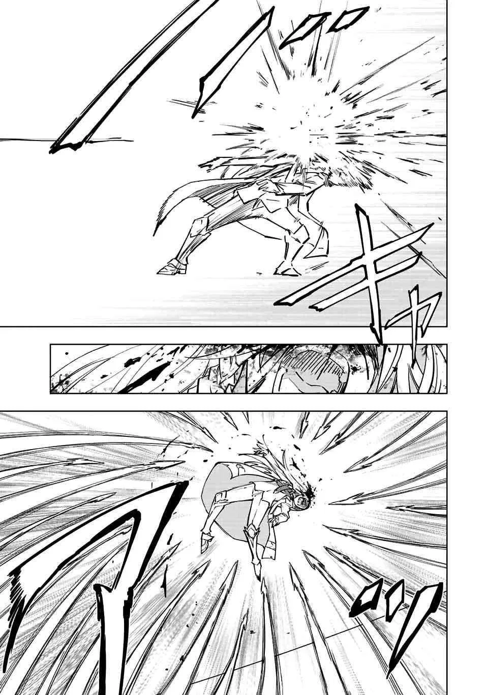 Anime – My Gift Lvl 9999 Unlimited Gacha: Backstabbed in a Backwater Dungeon, I’m Out for Revenge! Chapter 37 – Page 12