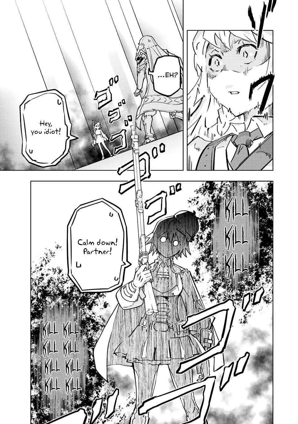 Anime – My Gift Lvl 9999 Unlimited Gacha: Backstabbed in a Backwater Dungeon, I’m Out for Revenge! Chapter 36 – Page 17