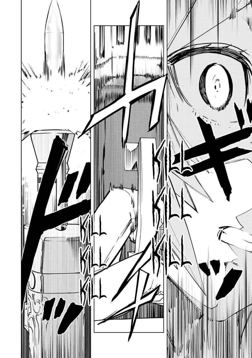 Anime – My Gift Lvl 9999 Unlimited Gacha: Backstabbed in a Backwater Dungeon, I’m Out for Revenge! Chapter 36 – Page 18