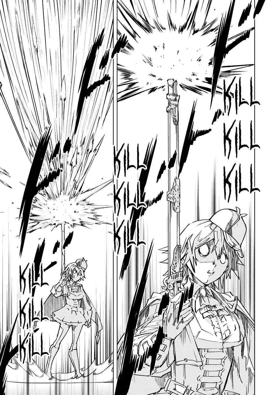 Anime – My Gift Lvl 9999 Unlimited Gacha: Backstabbed in a Backwater Dungeon, I’m Out for Revenge! Chapter 36 – Page 19