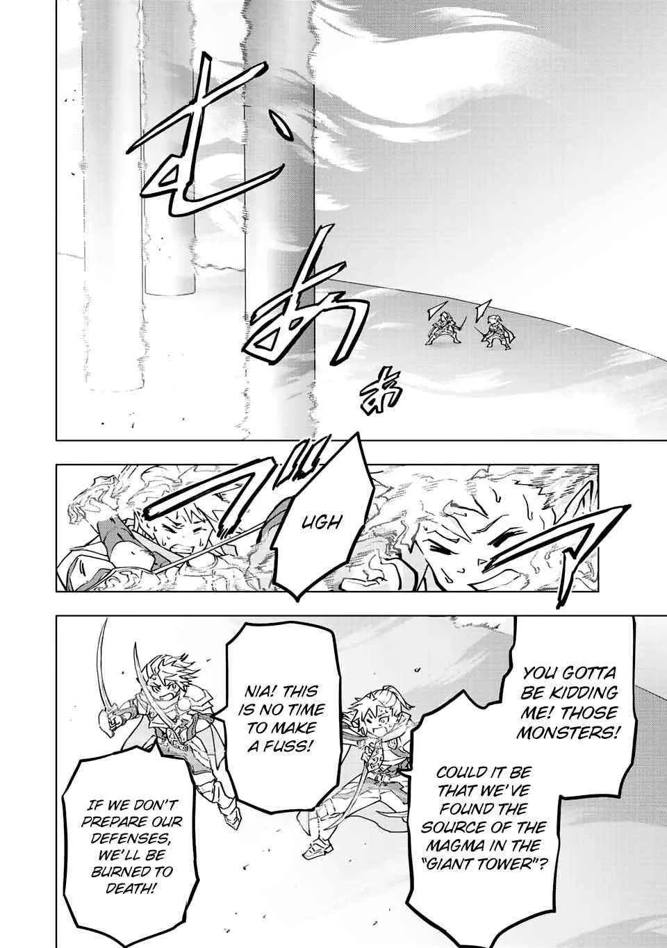 Anime – My Gift Lvl 9999 Unlimited Gacha: Backstabbed in a Backwater Dungeon, I’m Out for Revenge! Chapter 35 – Page 4
