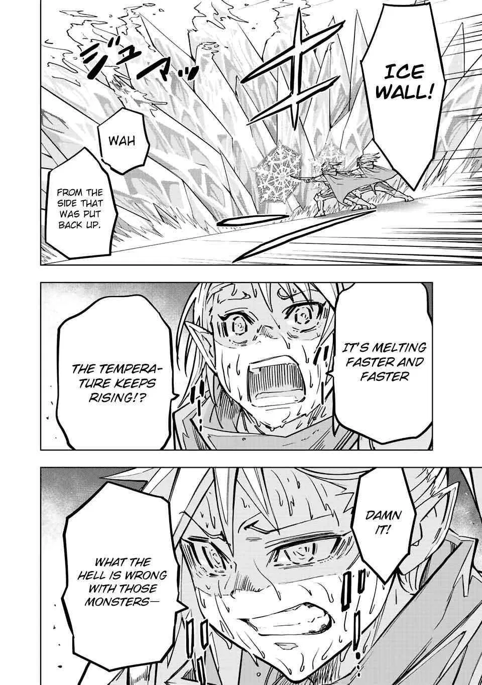 Anime – My Gift Lvl 9999 Unlimited Gacha: Backstabbed in a Backwater Dungeon, I’m Out for Revenge! Chapter 35 – Page 8
