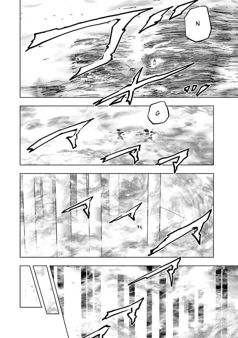 Anime – My Gift Lvl 9999 Unlimited Gacha: Backstabbed in a Backwater Dungeon, I’m Out for Revenge! Chapter 35 – Page 14