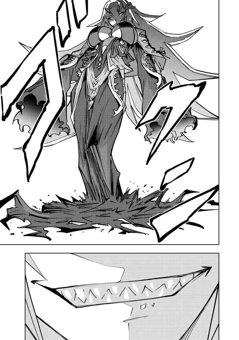 Anime – My Gift Lvl 9999 Unlimited Gacha: Backstabbed in a Backwater Dungeon, I’m Out for Revenge! Chapter 35 – Page 22