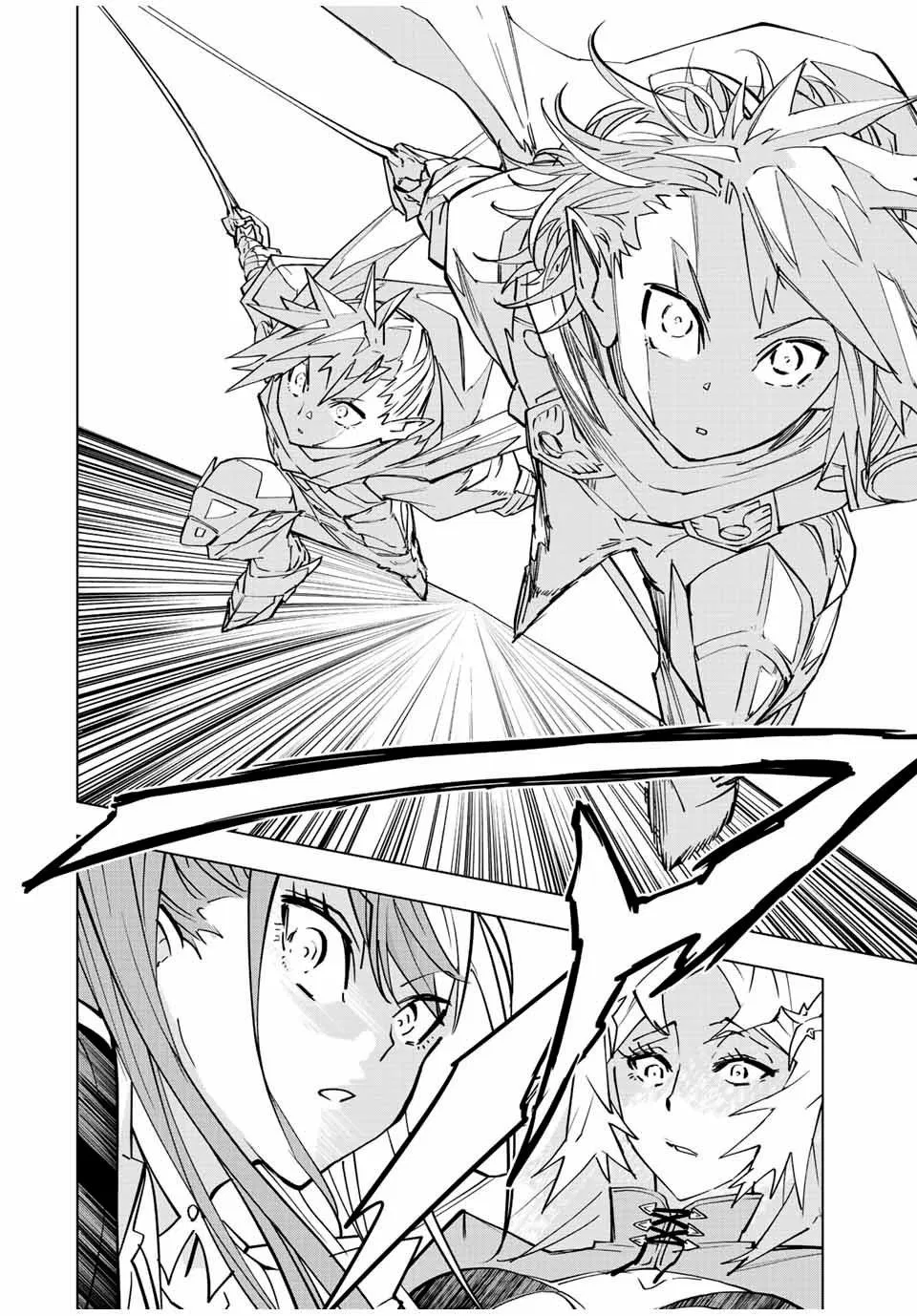 Anime – My Gift Lvl 9999 Unlimited Gacha: Backstabbed in a Backwater Dungeon, I’m Out for Revenge! Chapter 33 – Page 6