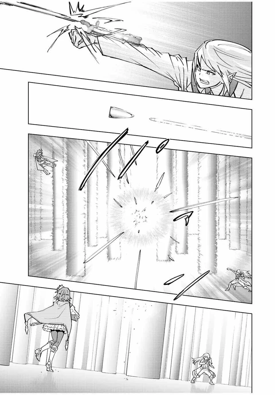 Anime – My Gift Lvl 9999 Unlimited Gacha: Backstabbed in a Backwater Dungeon, I’m Out for Revenge! Chapter 33 – Page 20