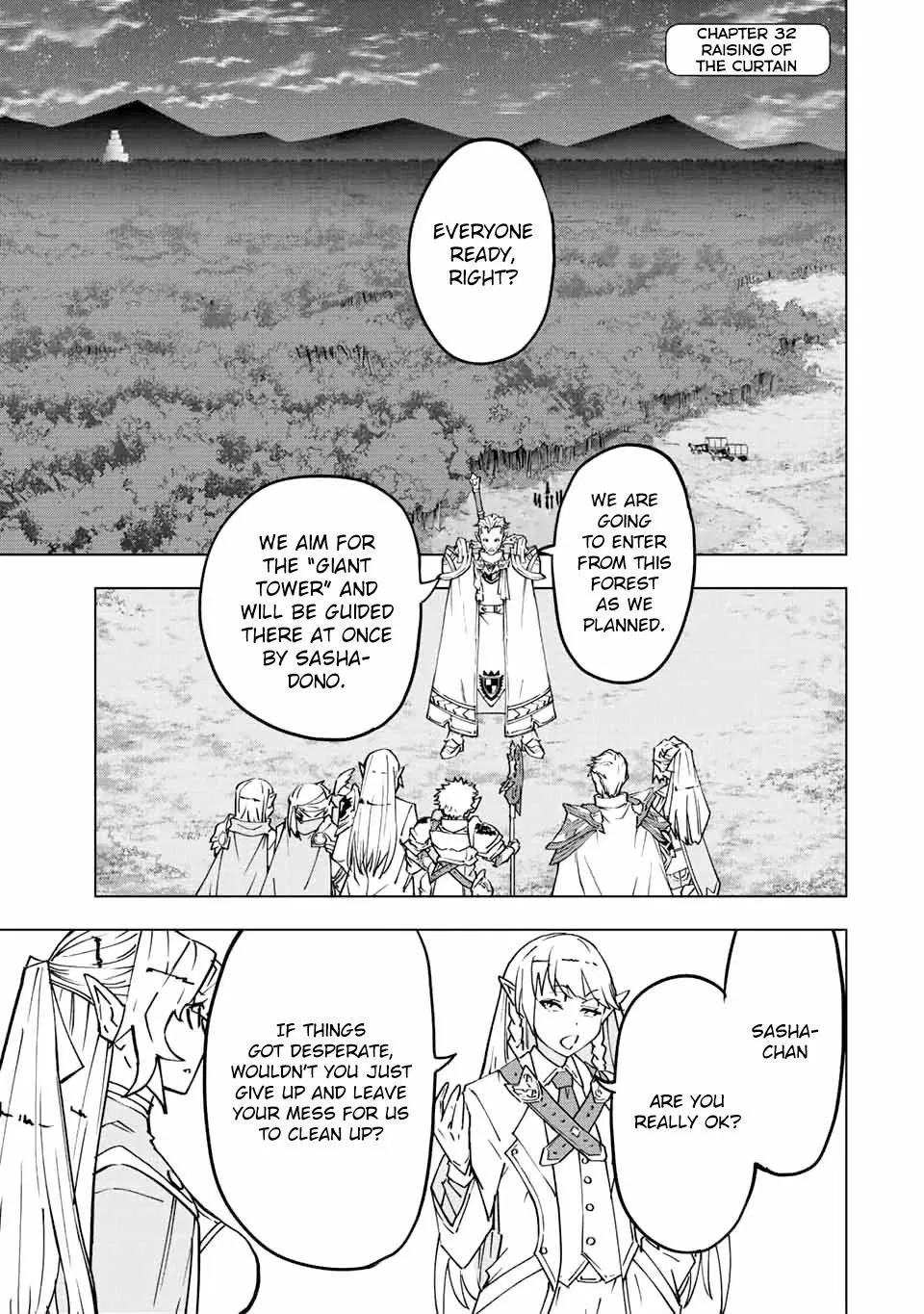 Anime – My Gift Lvl 9999 Unlimited Gacha: Backstabbed in a Backwater Dungeon, I’m Out for Revenge! Chapter 32 – Page 1