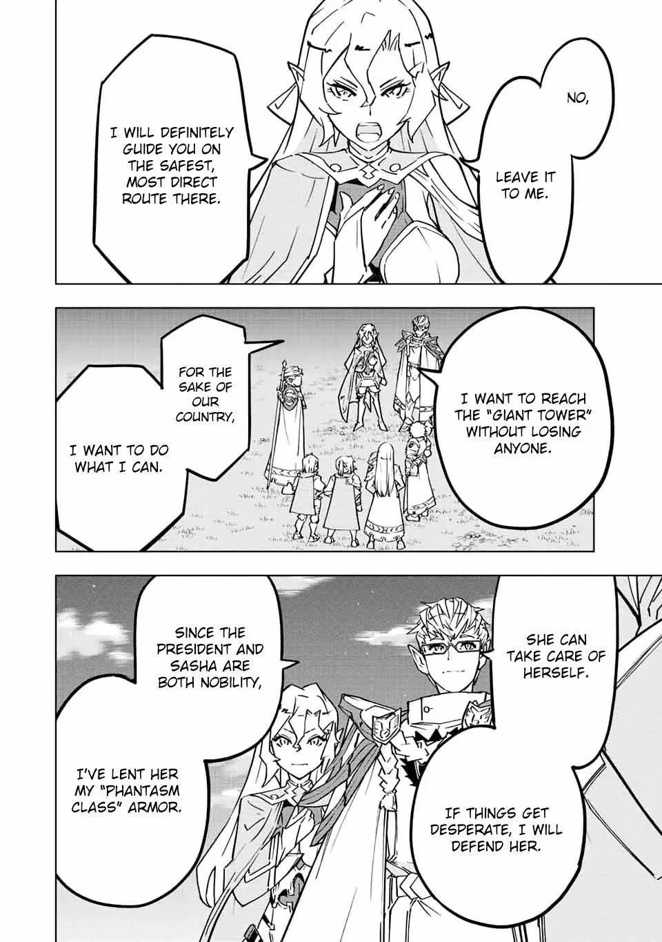 Anime – My Gift Lvl 9999 Unlimited Gacha: Backstabbed in a Backwater Dungeon, I’m Out for Revenge! Chapter 32 – Page 2