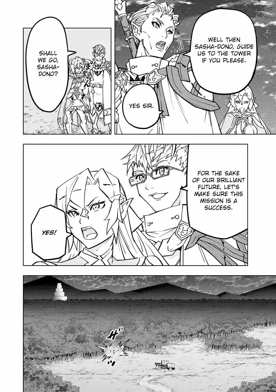 Anime – My Gift Lvl 9999 Unlimited Gacha: Backstabbed in a Backwater Dungeon, I’m Out for Revenge! Chapter 32 – Page 4