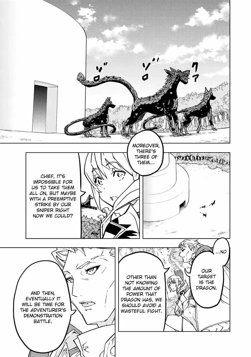 Anime – My Gift Lvl 9999 Unlimited Gacha: Backstabbed in a Backwater Dungeon, I’m Out for Revenge! Chapter 32 – Page 7