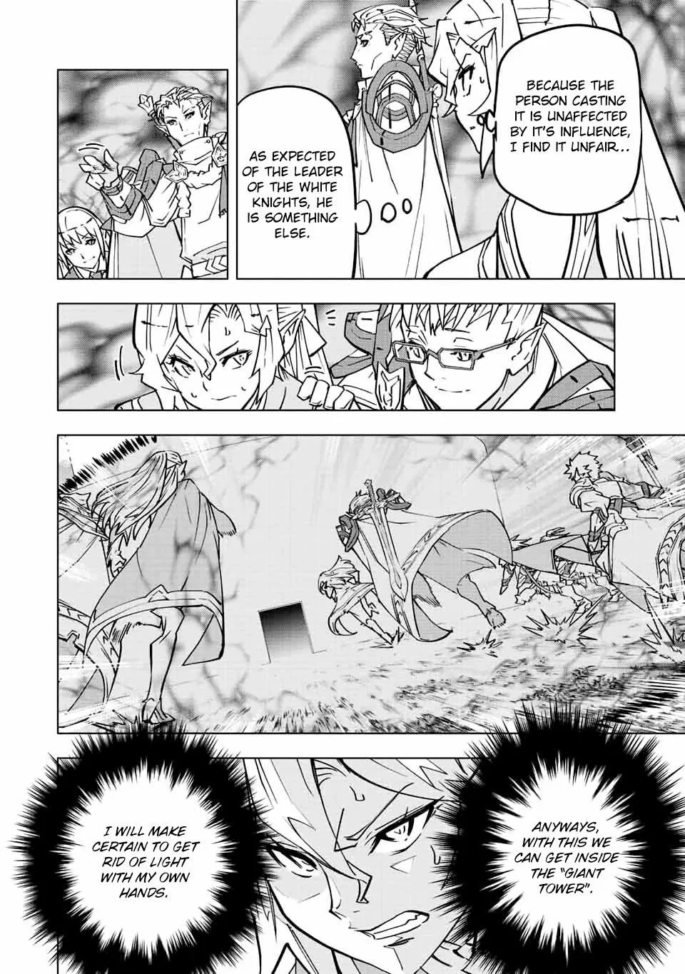 Anime – My Gift Lvl 9999 Unlimited Gacha: Backstabbed in a Backwater Dungeon, I’m Out for Revenge! Chapter 32 – Page 14