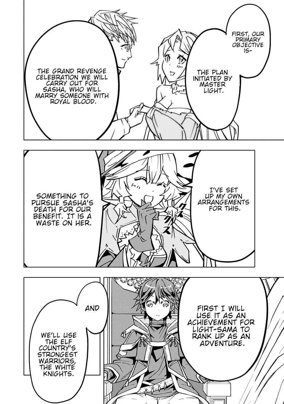 Anime – My Gift Lvl 9999 Unlimited Gacha: Backstabbed in a Backwater Dungeon, I’m Out for Revenge! Chapter 31 – Page 13