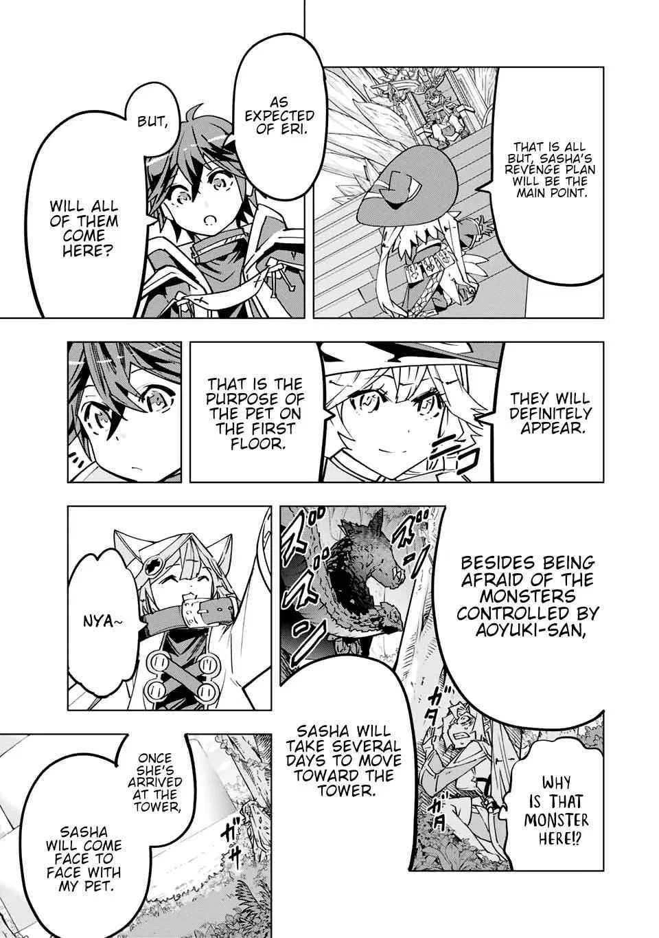 Anime – My Gift Lvl 9999 Unlimited Gacha: Backstabbed in a Backwater Dungeon, I’m Out for Revenge! Chapter 31 – Page 16