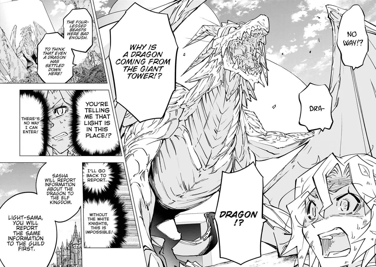 Anime – My Gift Lvl 9999 Unlimited Gacha: Backstabbed in a Backwater Dungeon, I’m Out for Revenge! Chapter 31 – Page 17