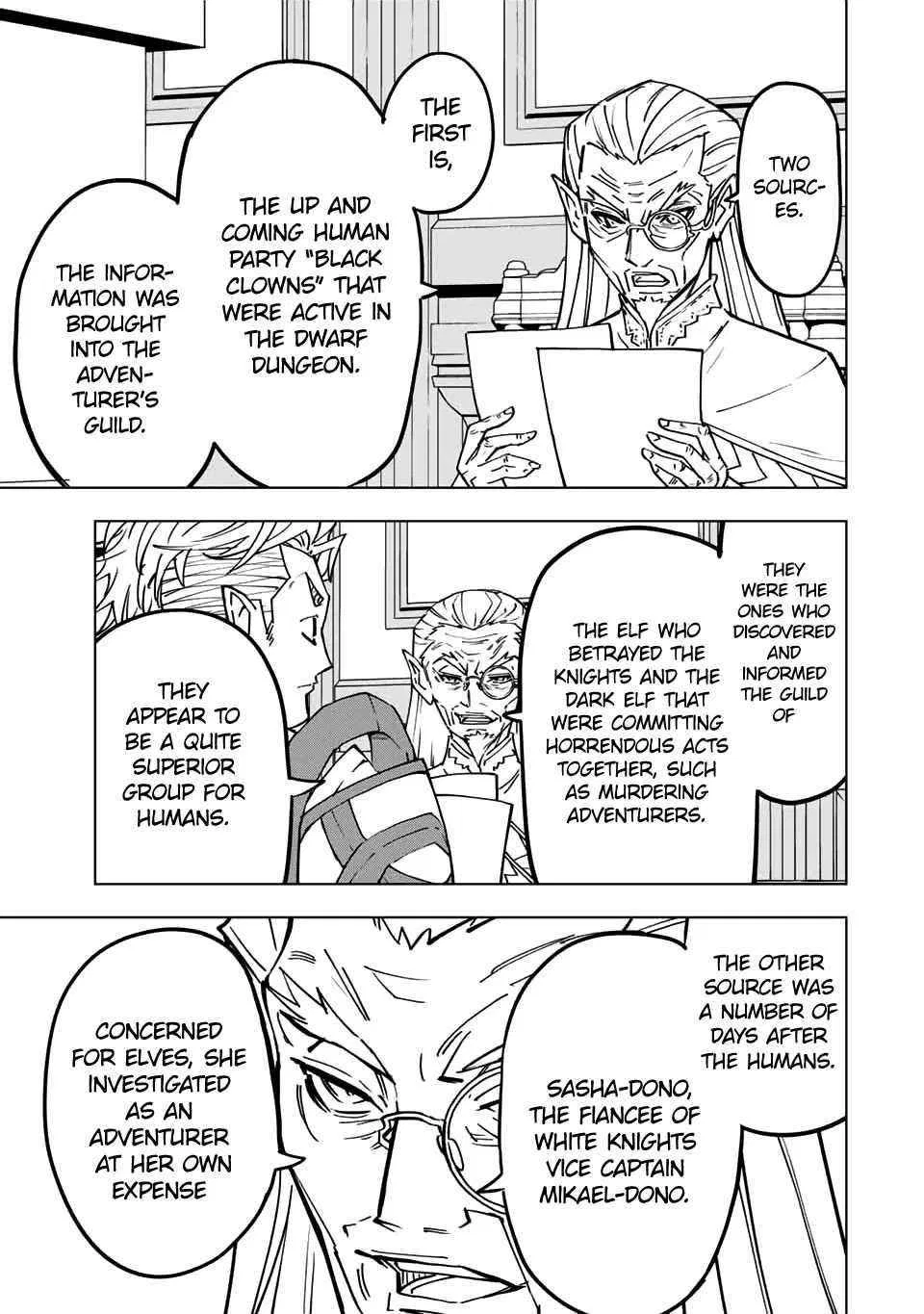 Anime – My Gift Lvl 9999 Unlimited Gacha: Backstabbed in a Backwater Dungeon, I’m Out for Revenge! Chapter 31 – Page 19