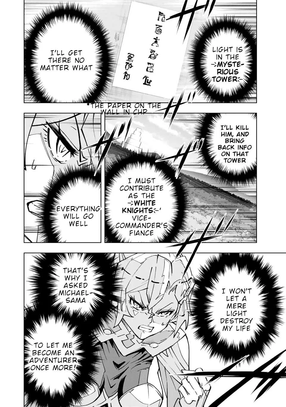 Anime – My Gift Lvl 9999 Unlimited Gacha: Backstabbed in a Backwater Dungeon, I’m Out for Revenge! Chapter 30 – Page 4