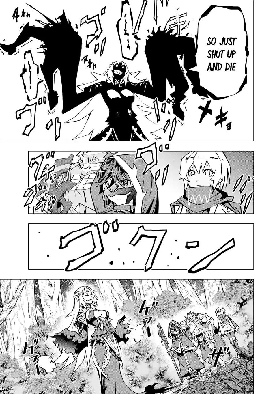 Anime – My Gift Lvl 9999 Unlimited Gacha: Backstabbed in a Backwater Dungeon, I’m Out for Revenge! Chapter 30 – Page 13