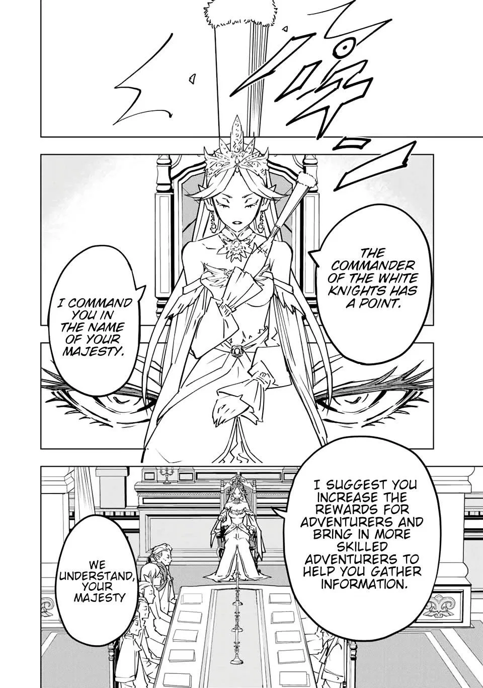 Anime – My Gift Lvl 9999 Unlimited Gacha: Backstabbed in a Backwater Dungeon, I’m Out for Revenge! Chapter 29 – Page 4
