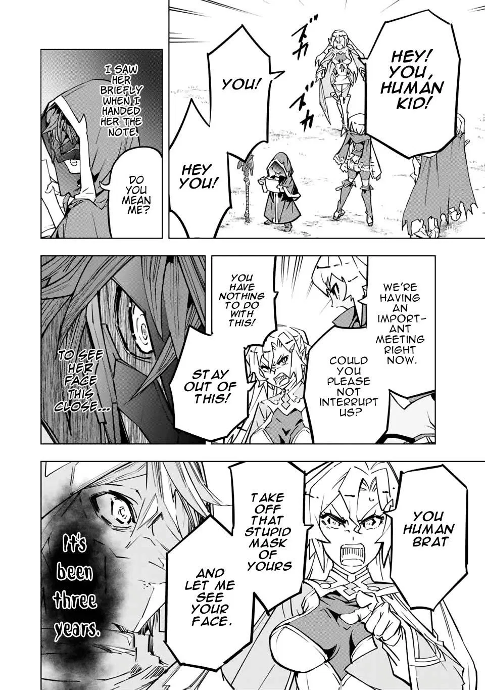 Anime – My Gift Lvl 9999 Unlimited Gacha: Backstabbed in a Backwater Dungeon, I’m Out for Revenge! Chapter 29 – Page 17