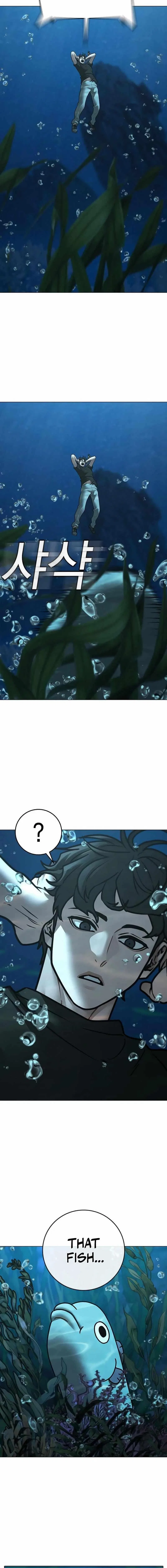 Reality Quest Chapter 170 – Page 22