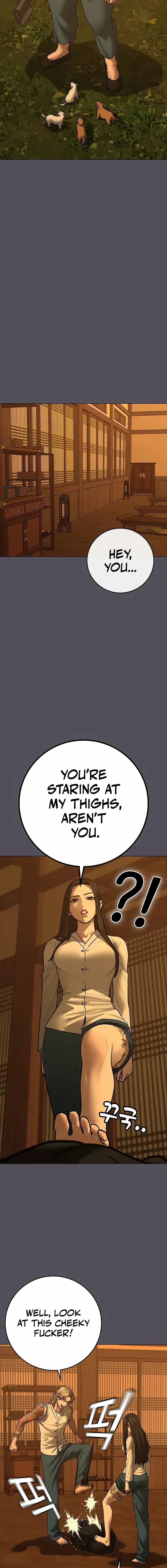 Reality Quest Chapter 165 – Page 4