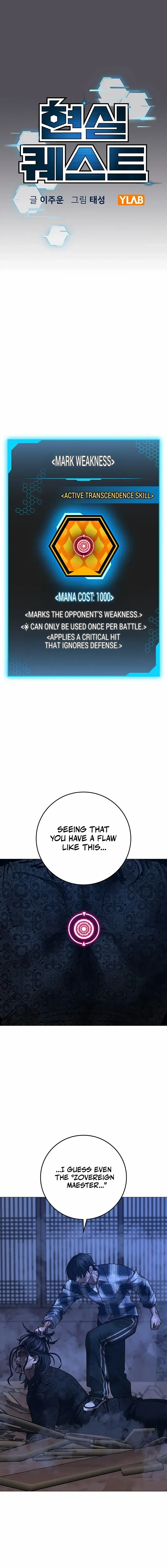 Reality Quest Chapter 165 – Page 8