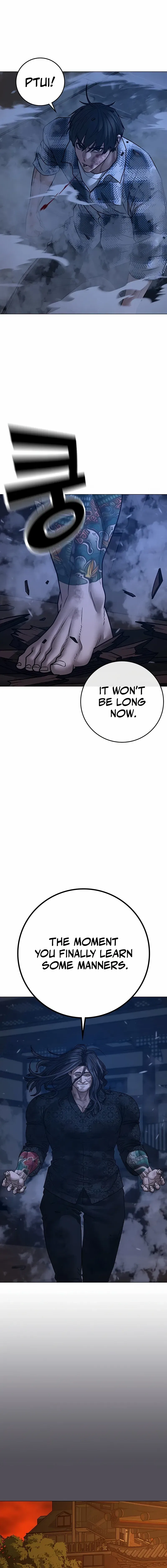 Reality Quest Chapter 165 – Page 20