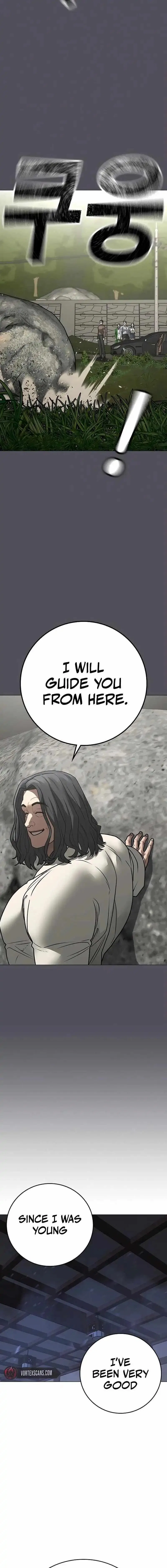 Reality Quest Chapter 162 – Page 14