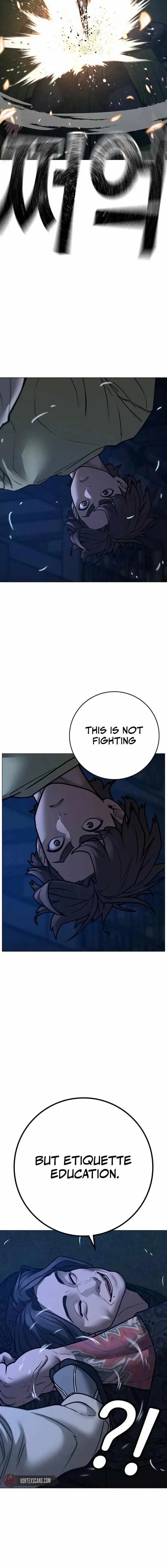 Reality Quest Chapter 161 – Page 7