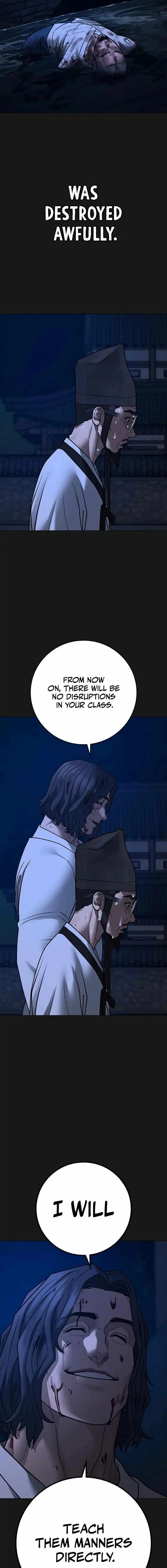 Reality Quest Chapter 161 – Page 15
