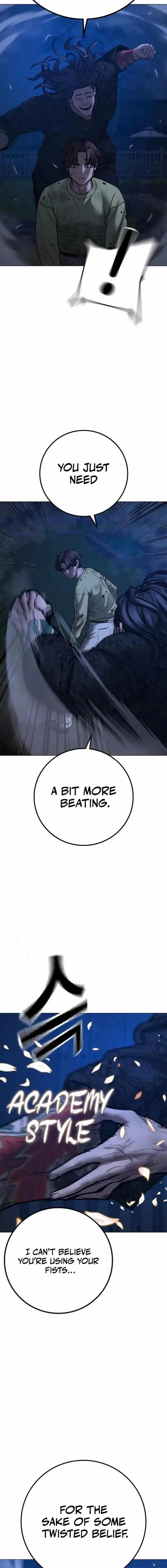 Reality Quest Chapter 161 – Page 20