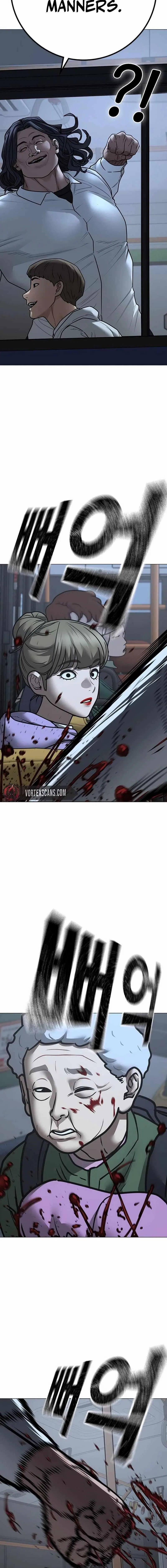 Reality Quest Chapter 160 – Page 4