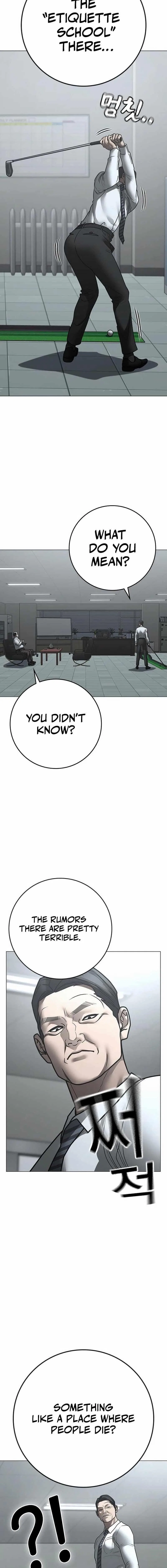 Reality Quest Chapter 160 – Page 21