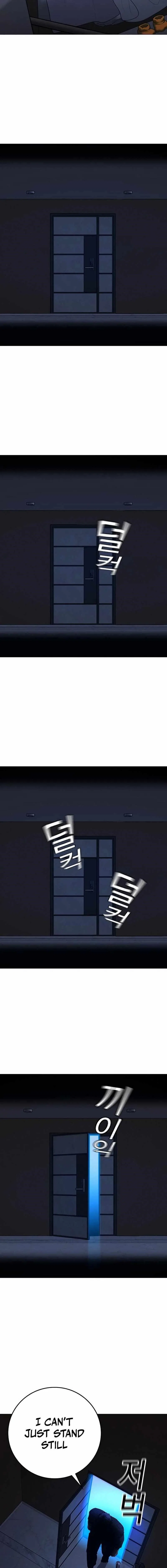 Reality Quest Chapter 160 – Page 23